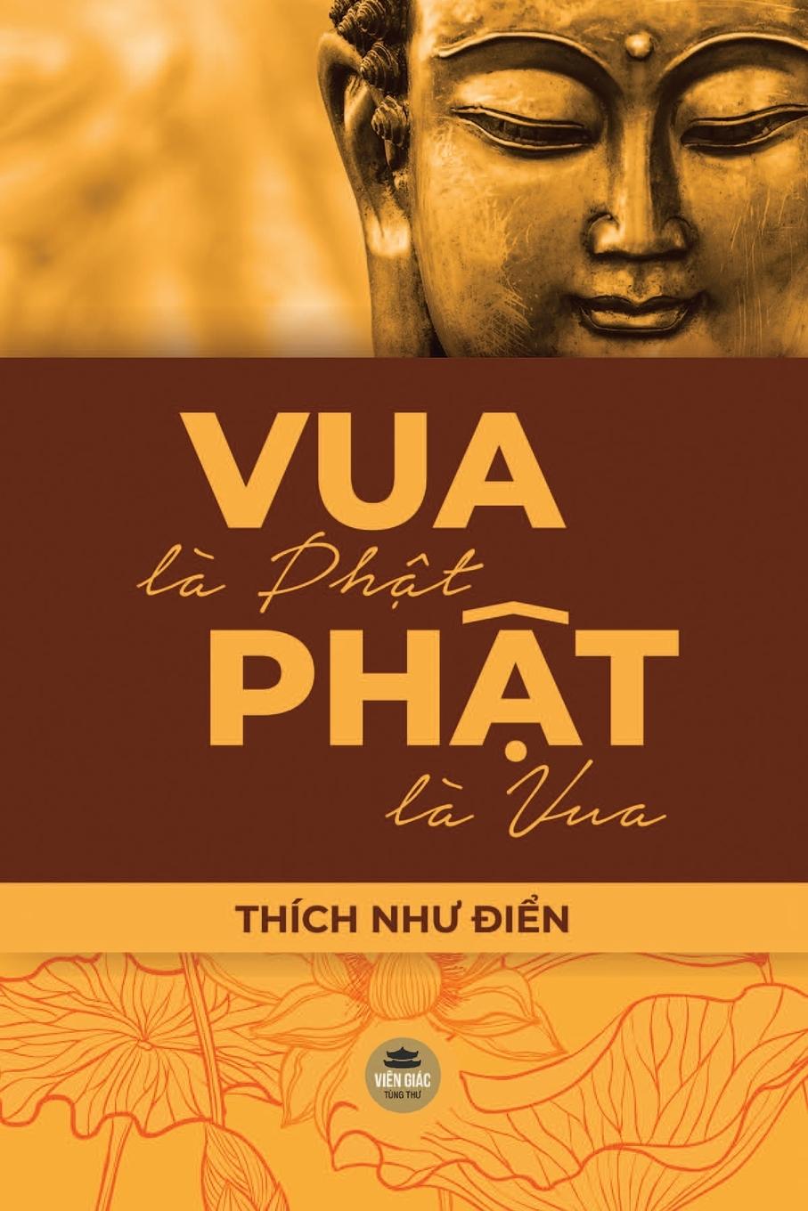 Vorderes Coverbild Vua Là Ph¿t, Ph¿t Là Vua