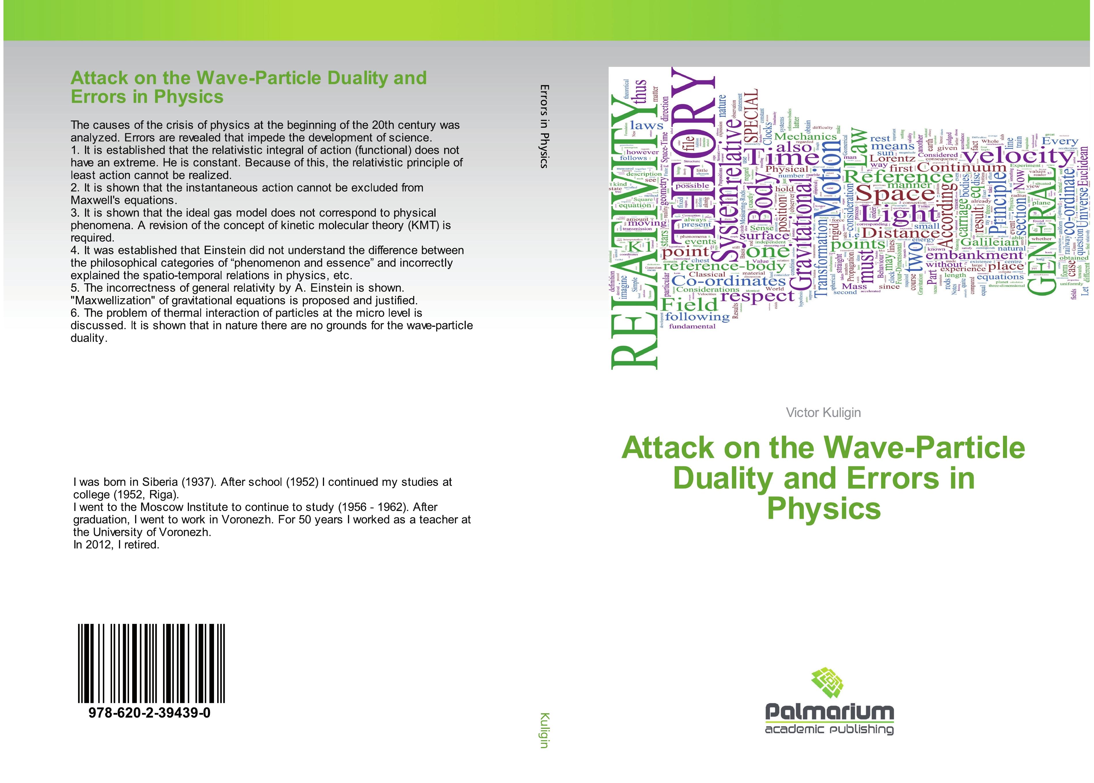 Vorderes Coverbild Attack on the Wave-Particle Duality and Errors in Physics