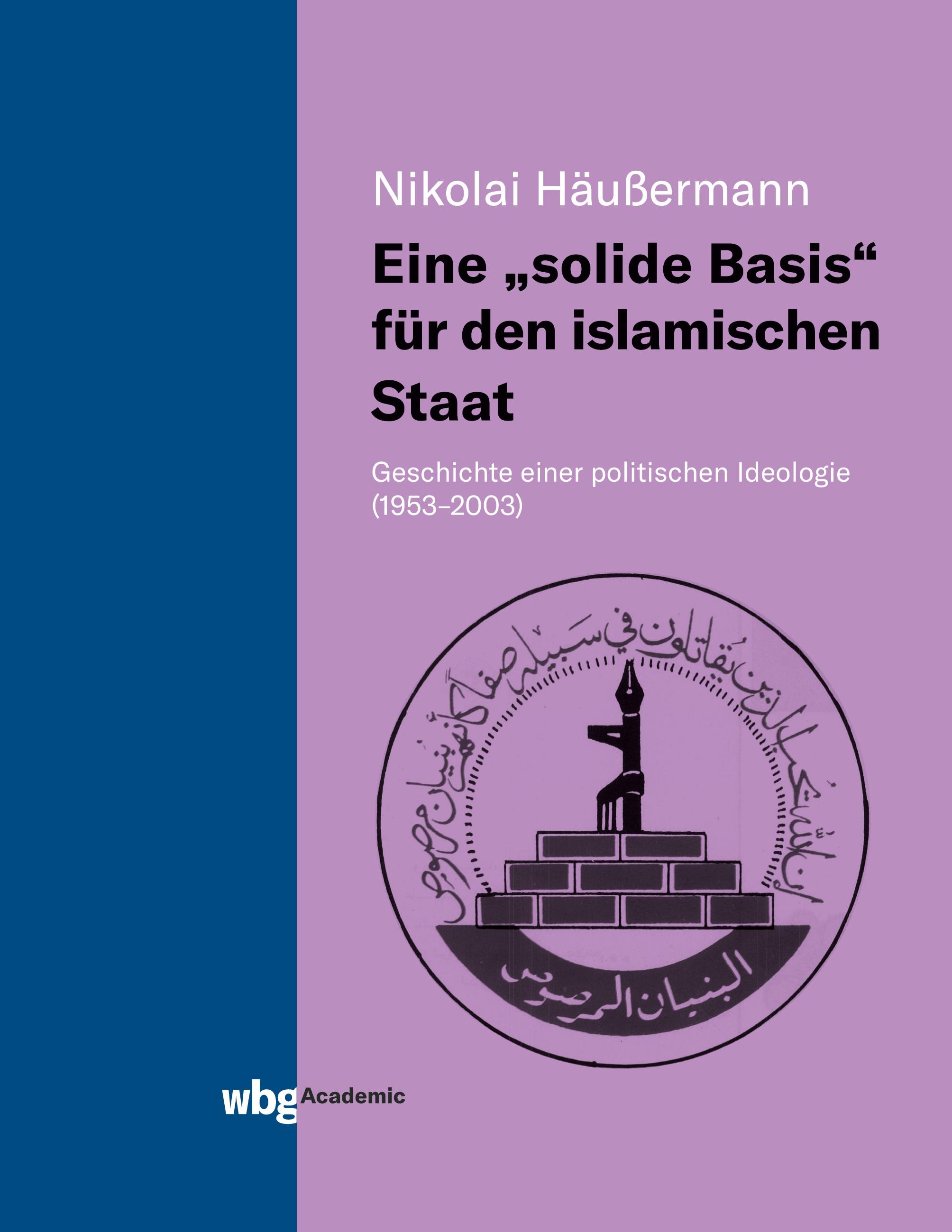 Vorderes Coverbild Eine "solide Basis" für den islamischen Staat