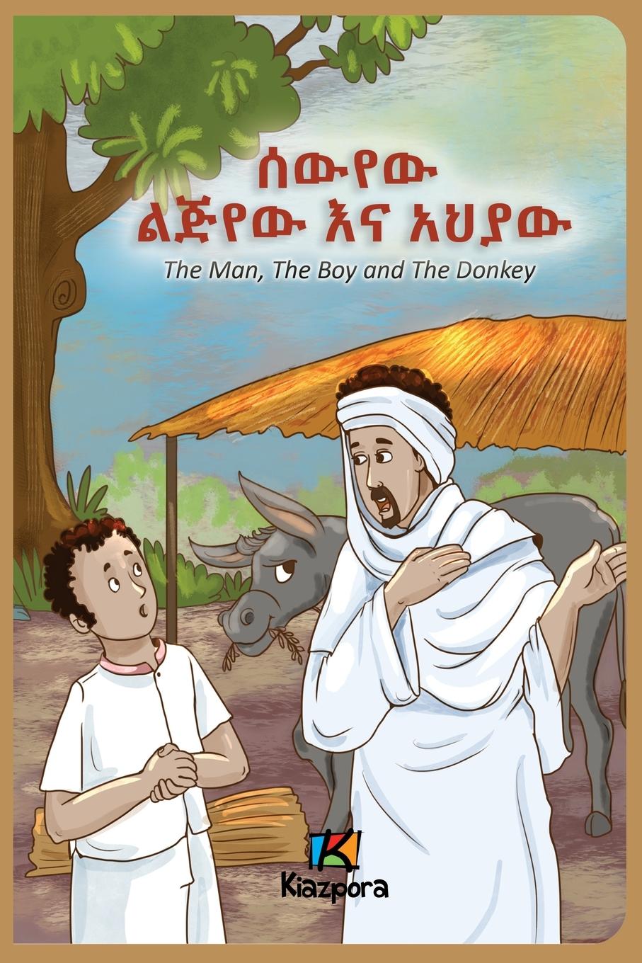 Vorderes Coverbild The Man, The Boy and The Donkey - Amharic Children's Book