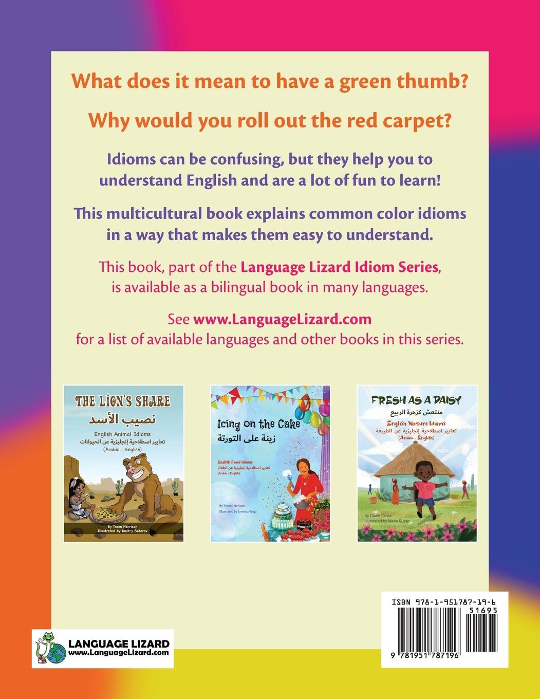 Rückseitencover With Flying Colors - English Color Idioms (Arabic-English)