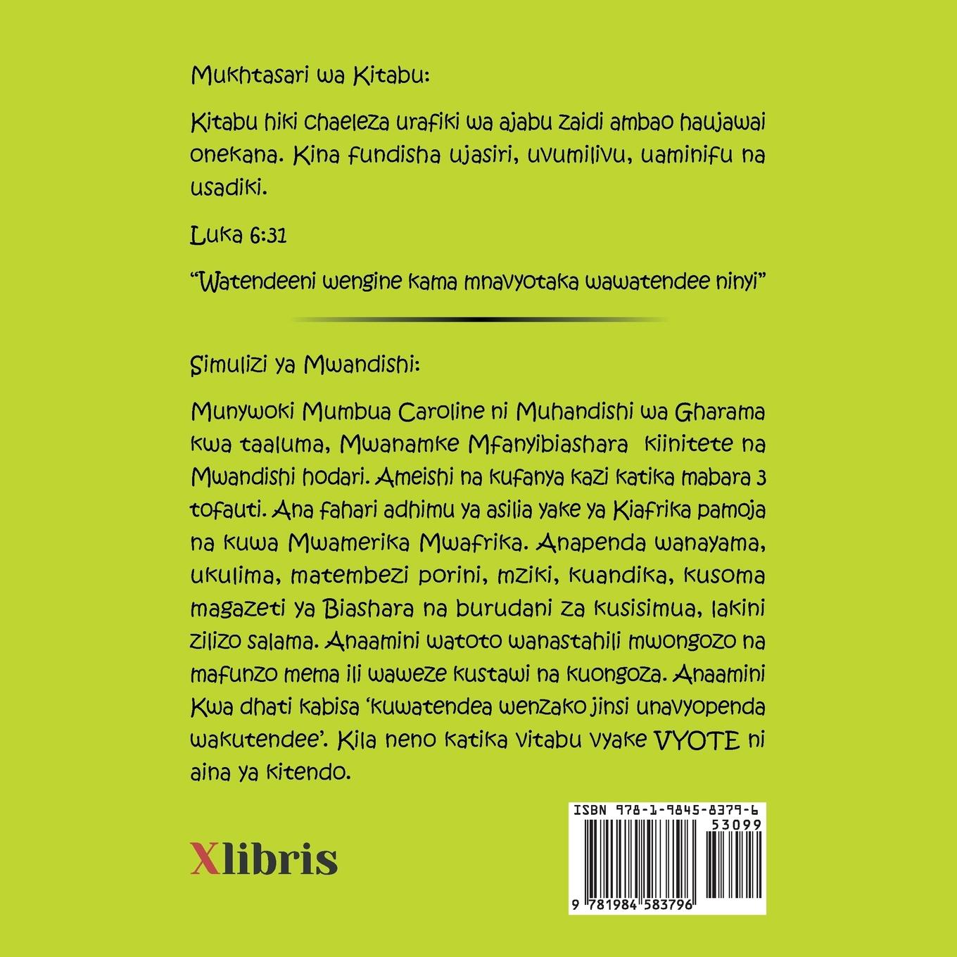 Rückseitencover Paboko