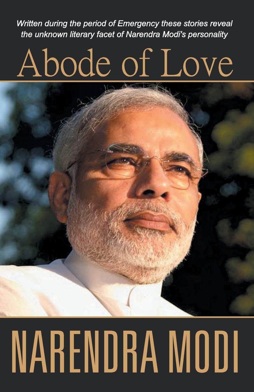 Vorderes Coverbild Abode of Love