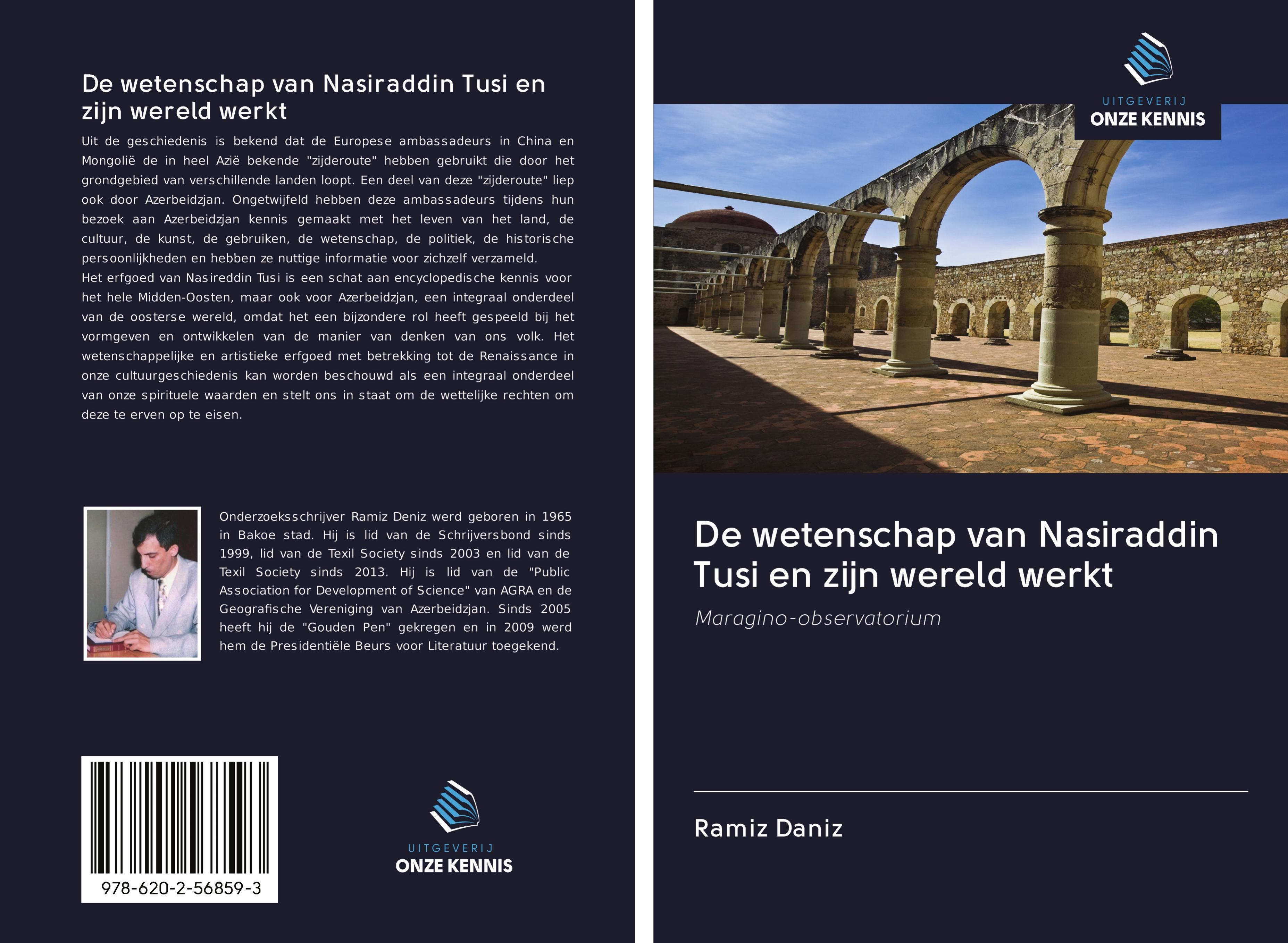 Vorderes Coverbild De wetenschap van Nasiraddin Tusi en zijn wereld werkt