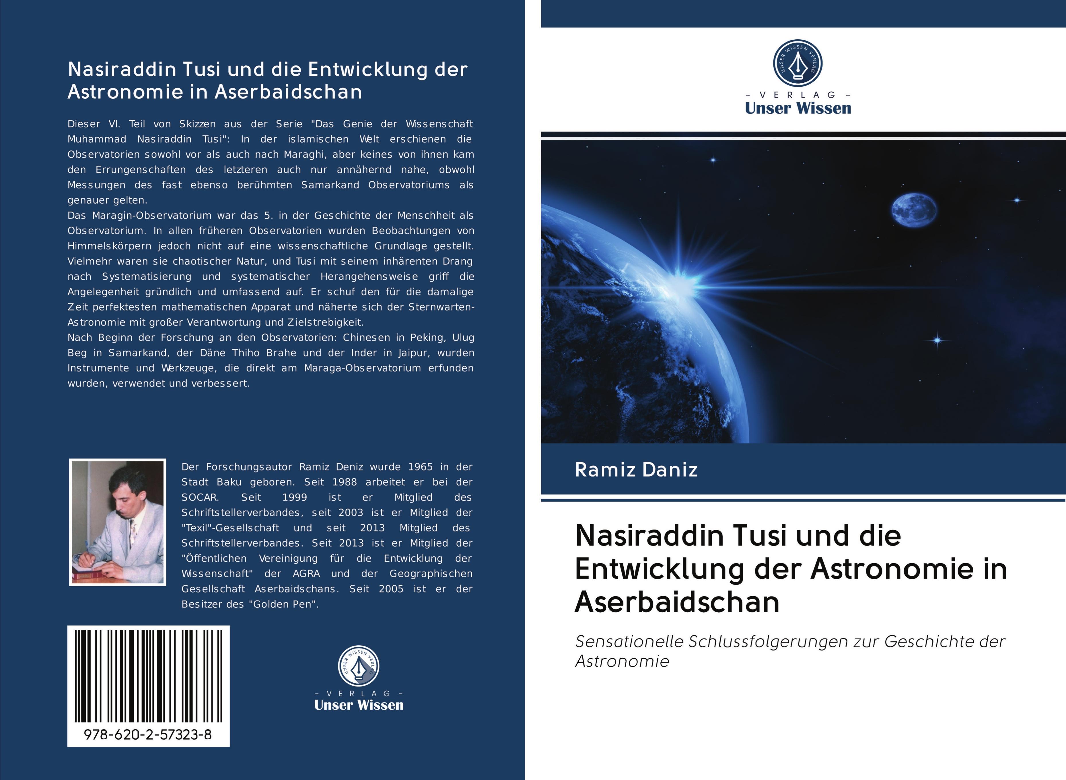 Vorderes Coverbild Nasiraddin Tusi und die Entwicklung der Astronomie in Aserbaidschan