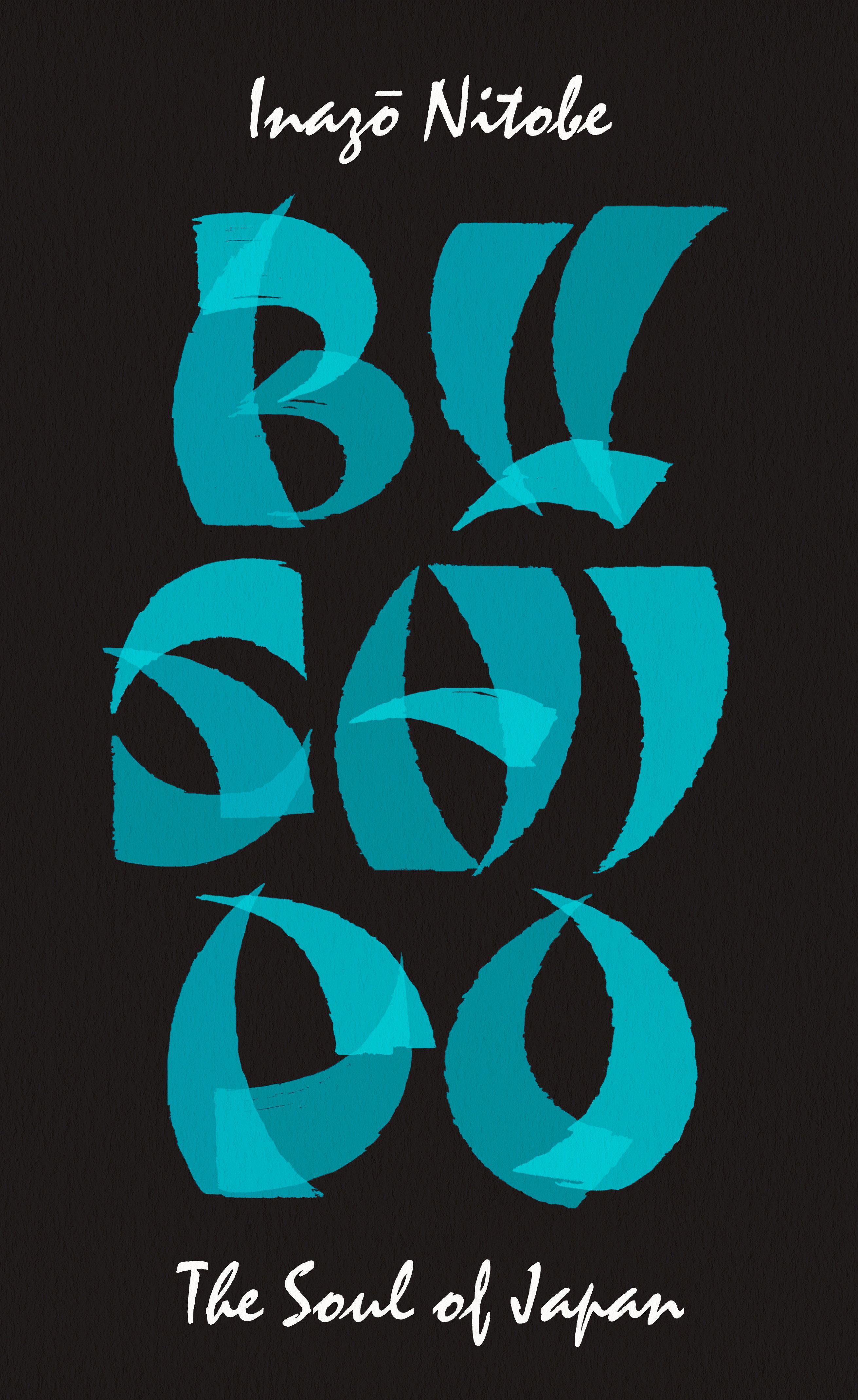 Vorderes Coverbild Bushido: The Soul of Japan