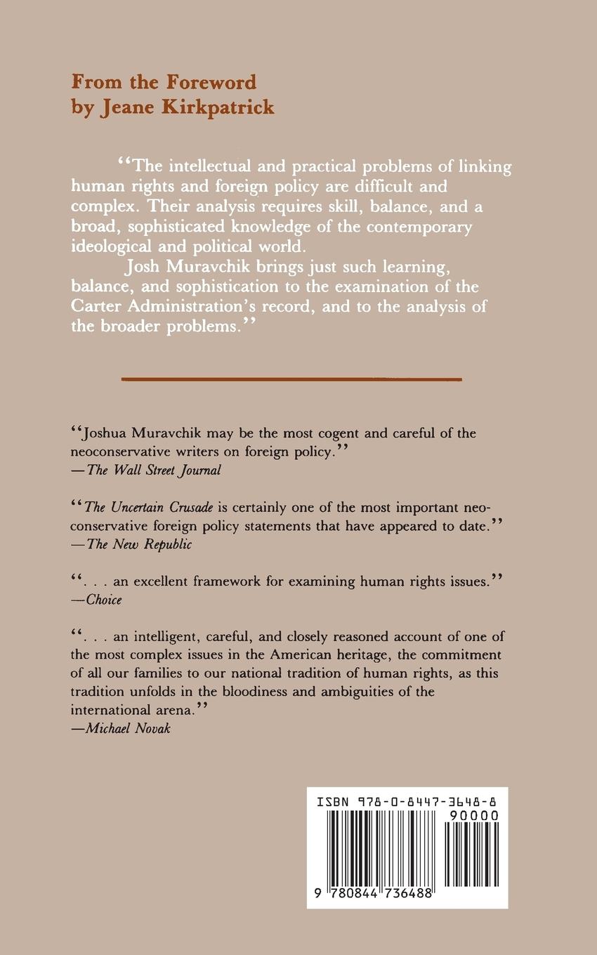 Rückseitencover Uncertain Crusade