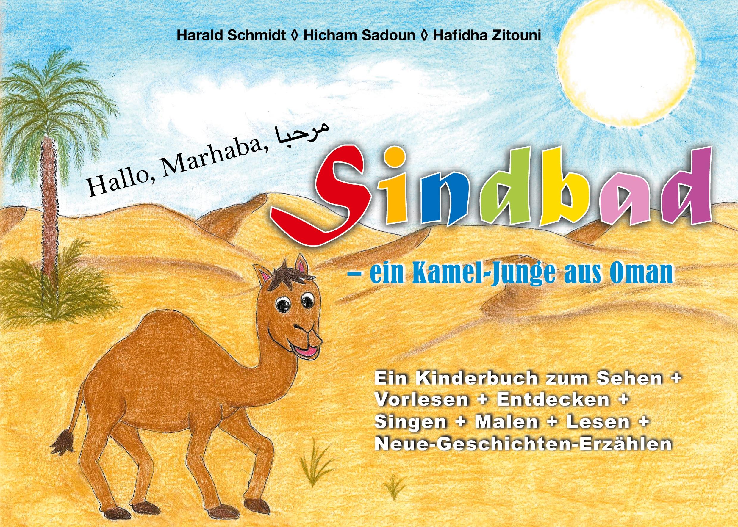 Vorderes Coverbild Sindbad - ein Kamel-Junge aus Oman