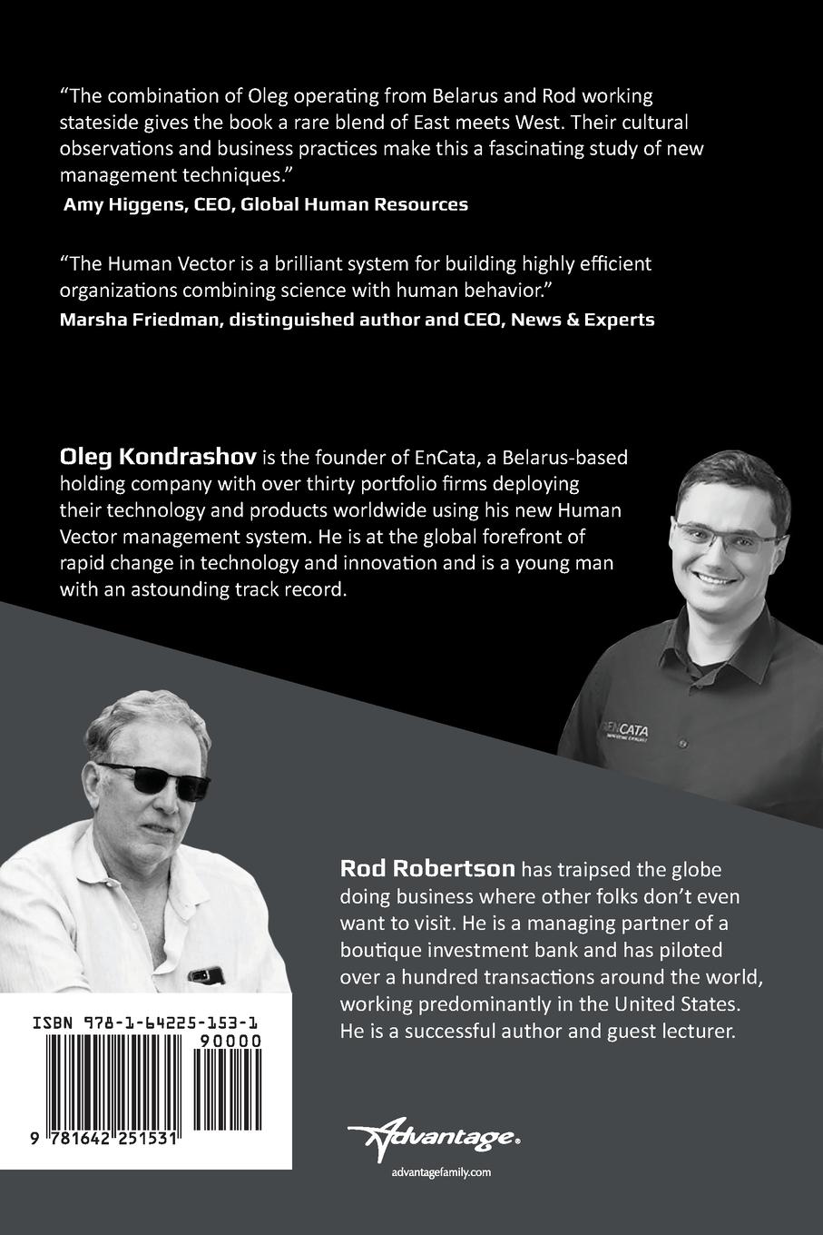 Rückseitencover The Human Vector