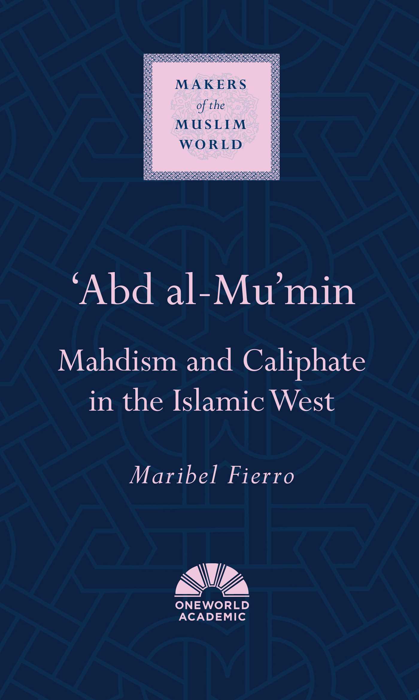 Vorderes Coverbild 'Abd al-Mu'min