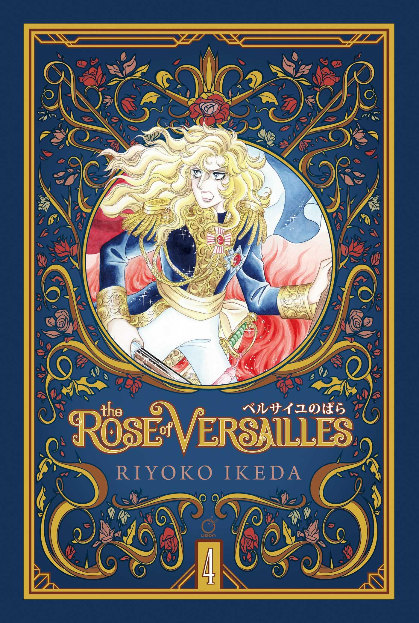 Vorderes Coverbild The Rose of Versailles Volume 4