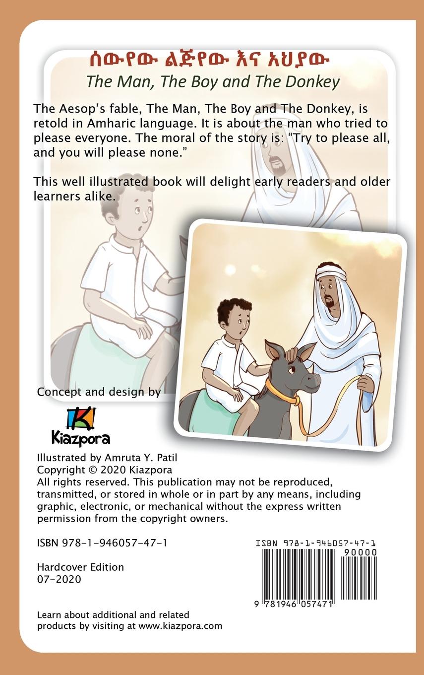 Rückseitencover The Man, The Boy and The Donkey - Amharic Children's Book