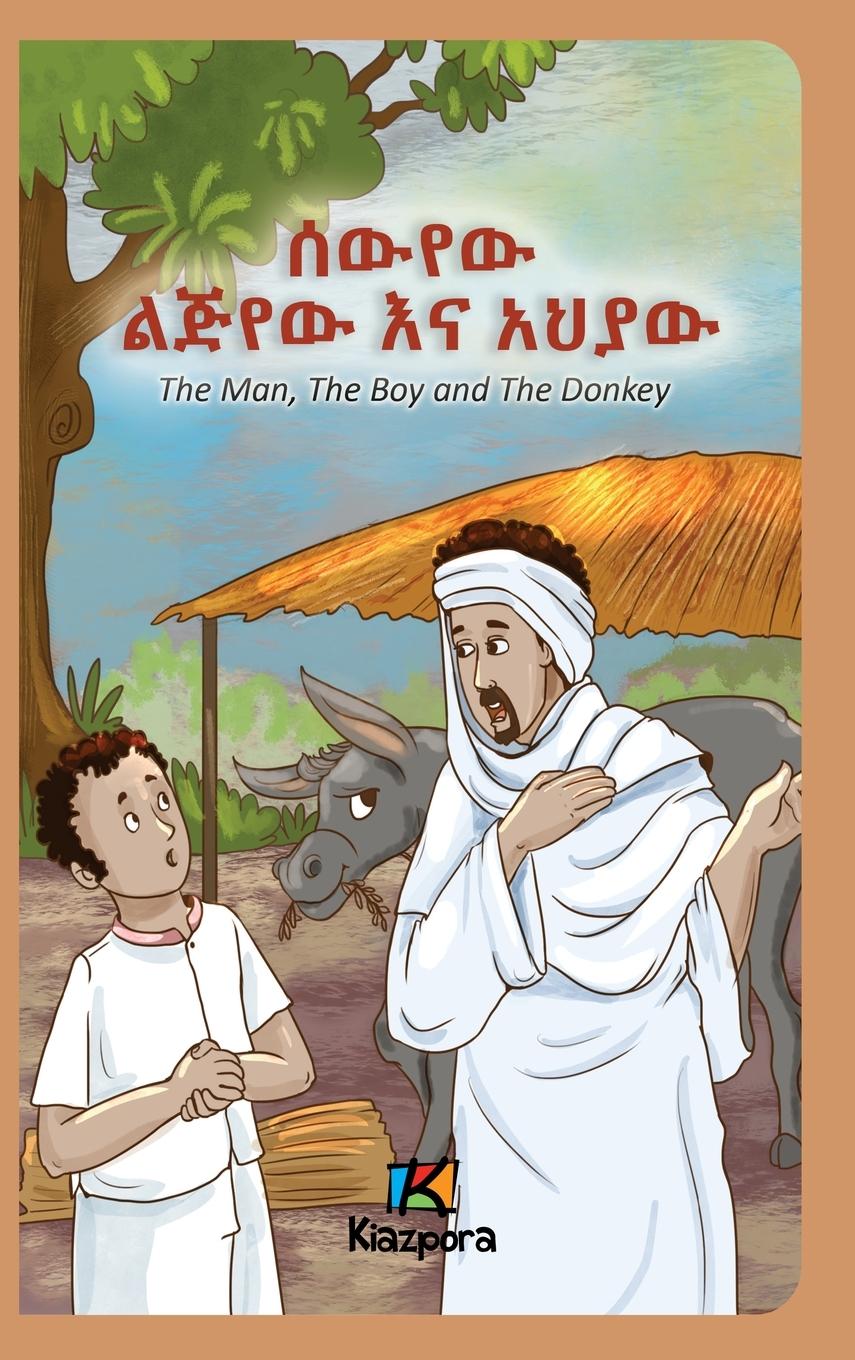 Vorderes Coverbild The Man, The Boy and The Donkey - Amharic Children's Book