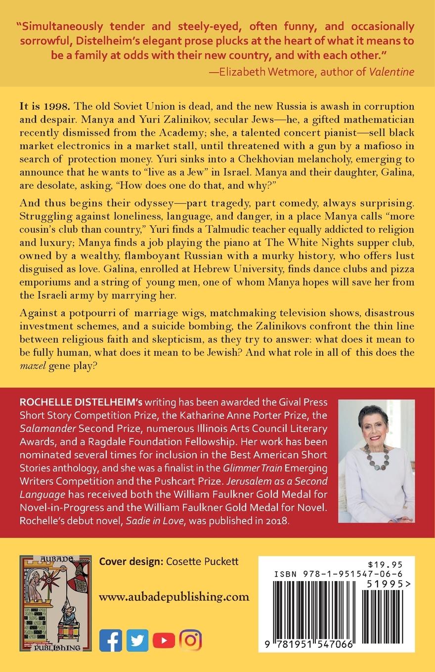 Rückseitencover Jerusalem as a Second Language