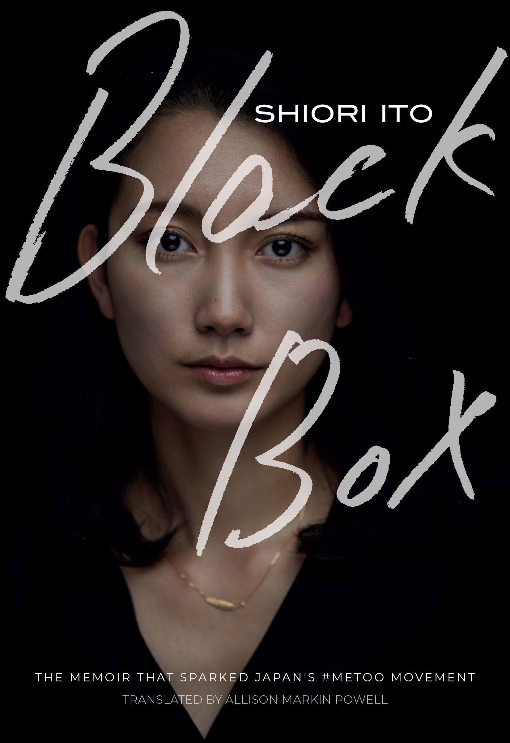 Vorderes Coverbild Black Box