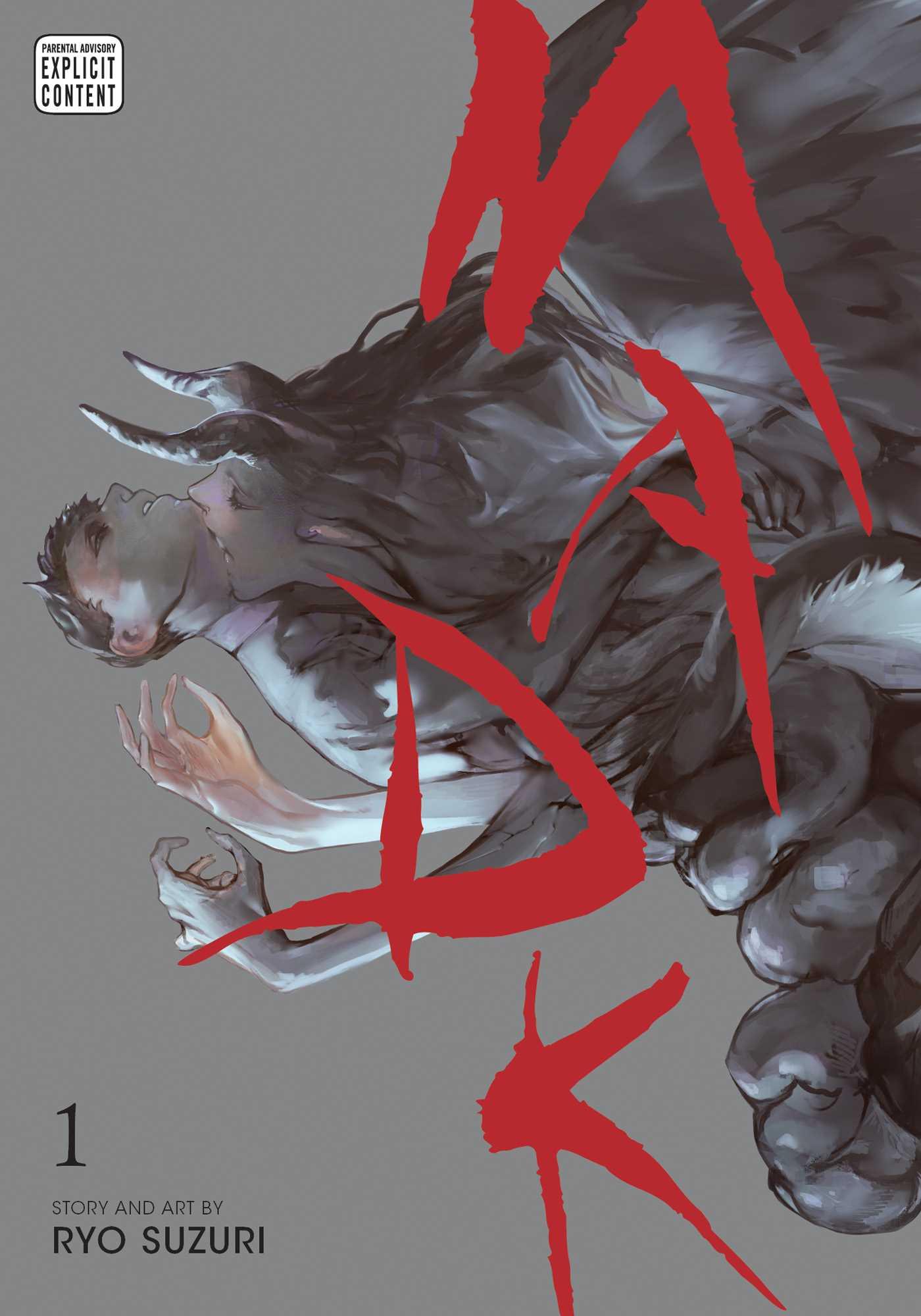 Vorderes Coverbild Madk, Vol. 1