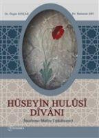Vorderes Coverbild Hüseyin Hulus Divani