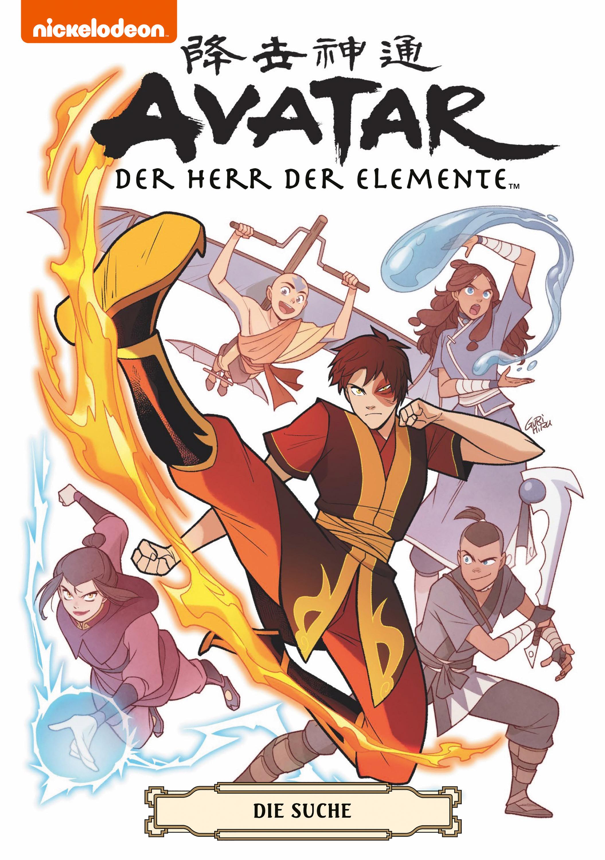Vorderes Coverbild Avatar - Herr der Elemente Softcover Sammelband 2