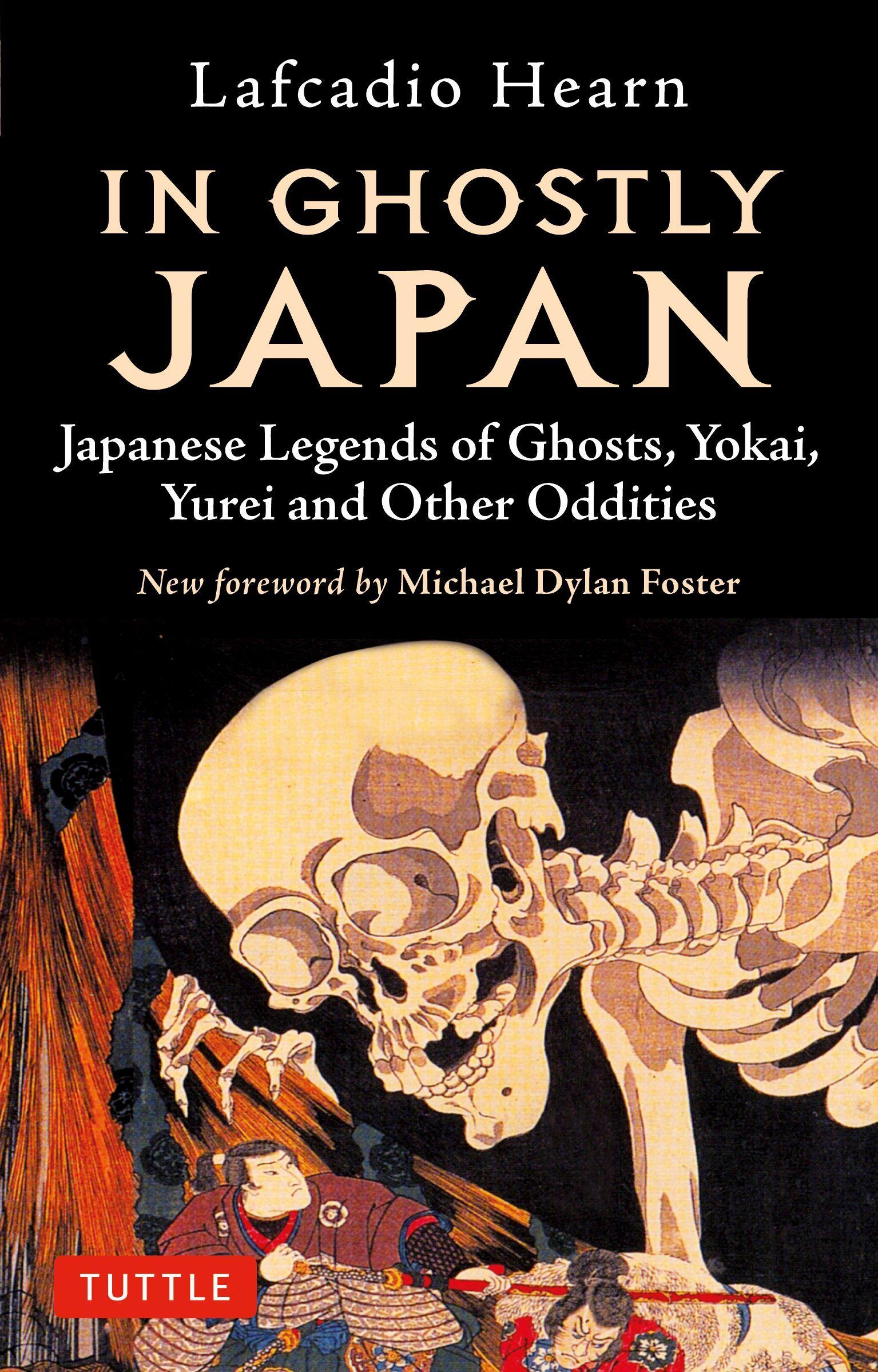 Vorderes Coverbild In Ghostly Japan