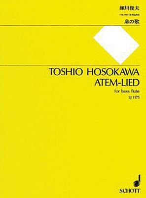 Vorderes Coverbild Atem-Lied: For Bass Flute
