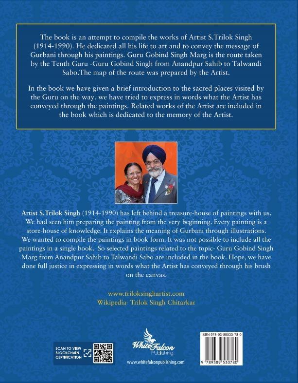Rückseitencover Guru Gobind Singh Marg