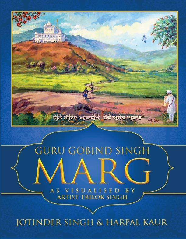 Vorderes Coverbild Guru Gobind Singh Marg