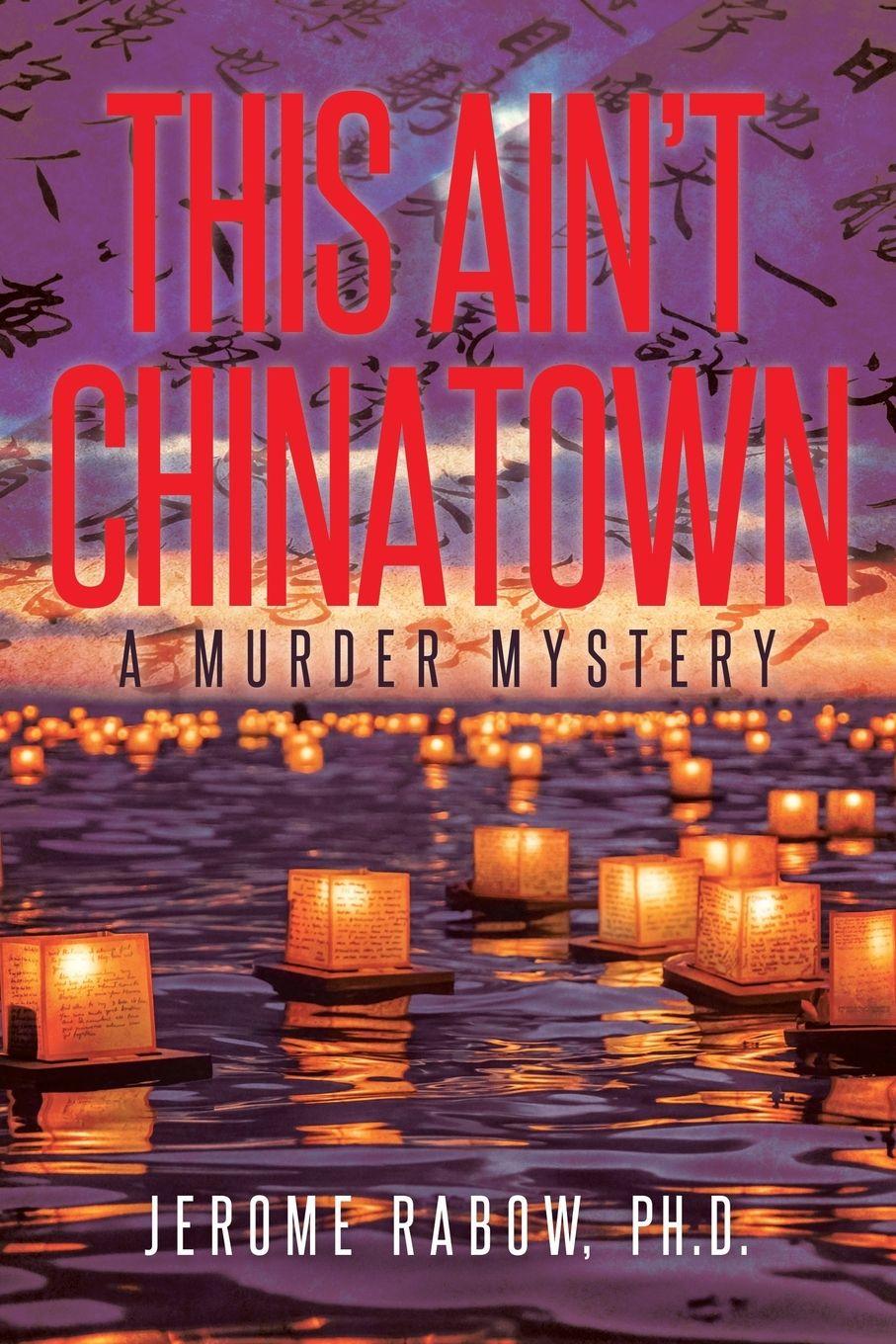 Vorderes Coverbild This Ain't Chinatown