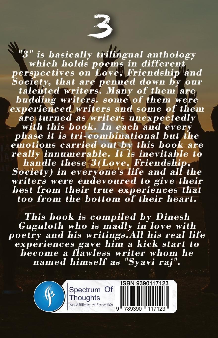 Rückseitencover 3 (Love... Friendship... Society)