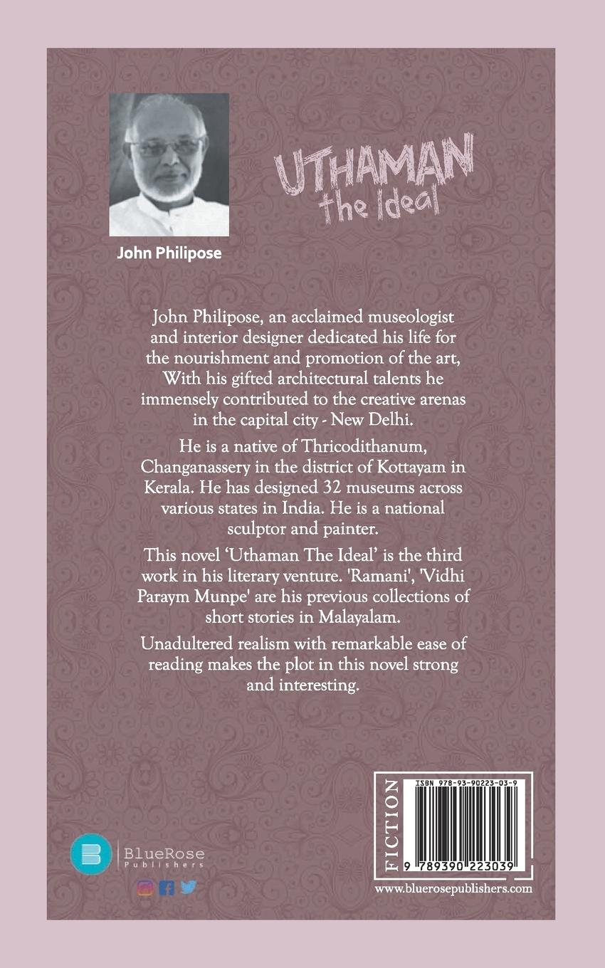 Rückseitencover UTHAMAN THE IDEAL