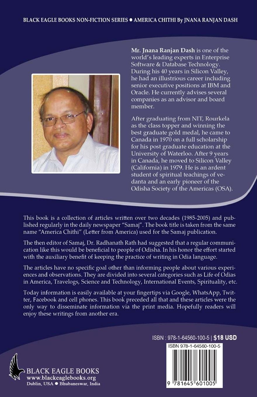 Rückseitencover America Chithi