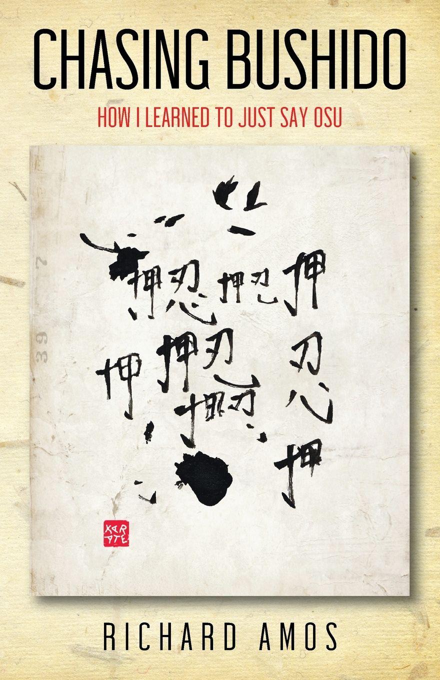 Vorderes Coverbild Chasing Bushido