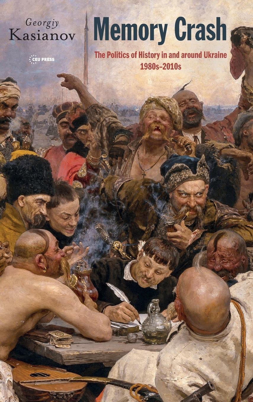 Vorderes Coverbild Memory Crash