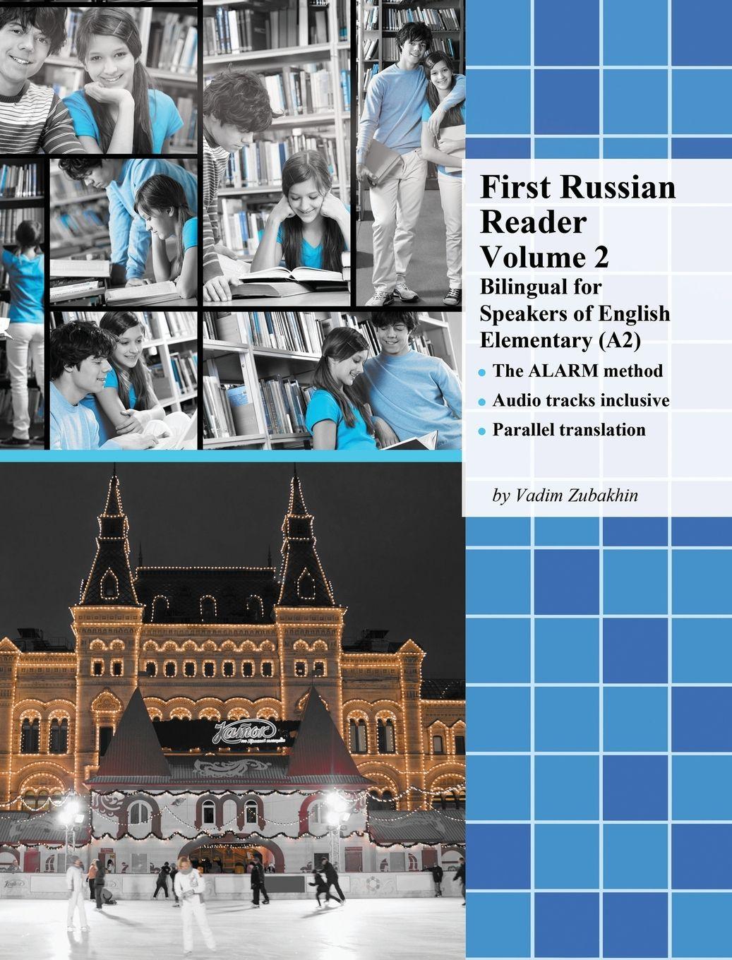 Vorderes Coverbild First Russian Reader Volume 2