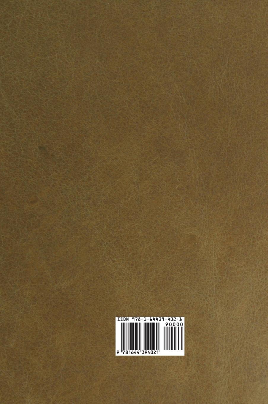 Rückseitencover The Last Man