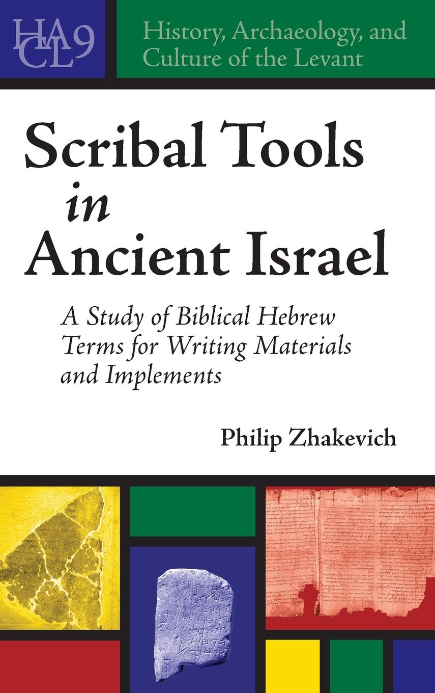 Vorderes Coverbild Scribal Tools in Ancient Israel
