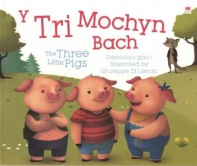 Vorderes Coverbild Tri Mochyn Bach, Y / Three Little Pigs, The