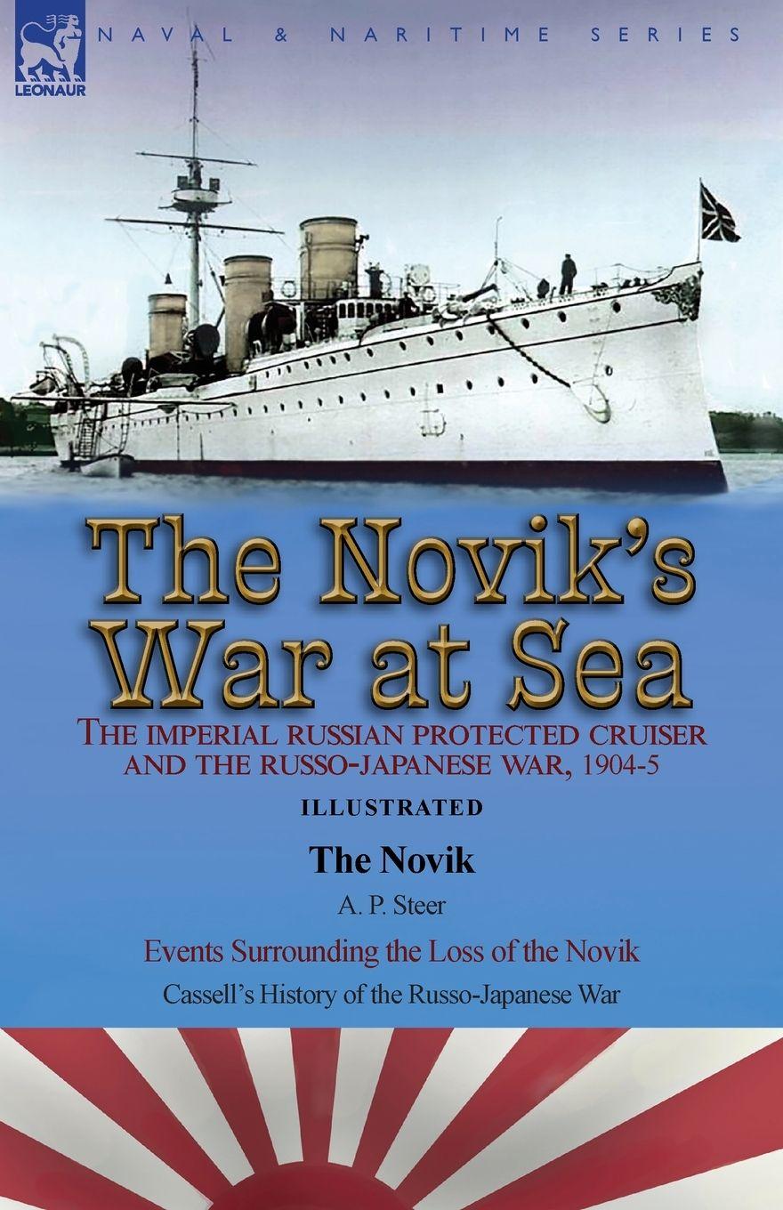 Vorderes Coverbild The Novik's War at Sea