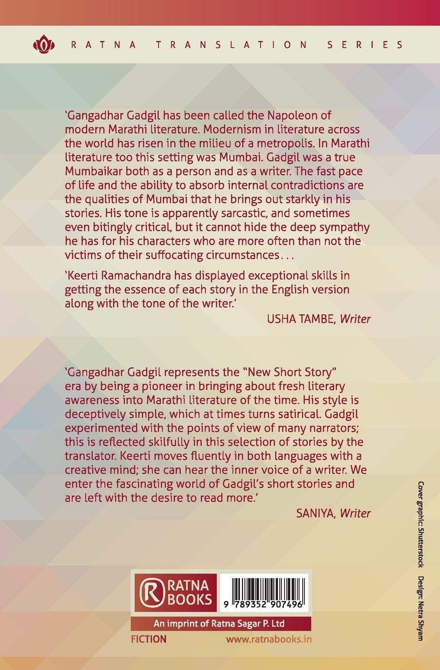 Rückseitencover A Faceless Evening and Other Stories