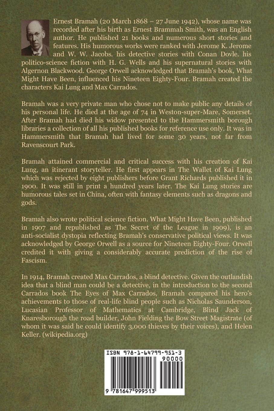 Rückseitencover The Mirror of Kong Ho