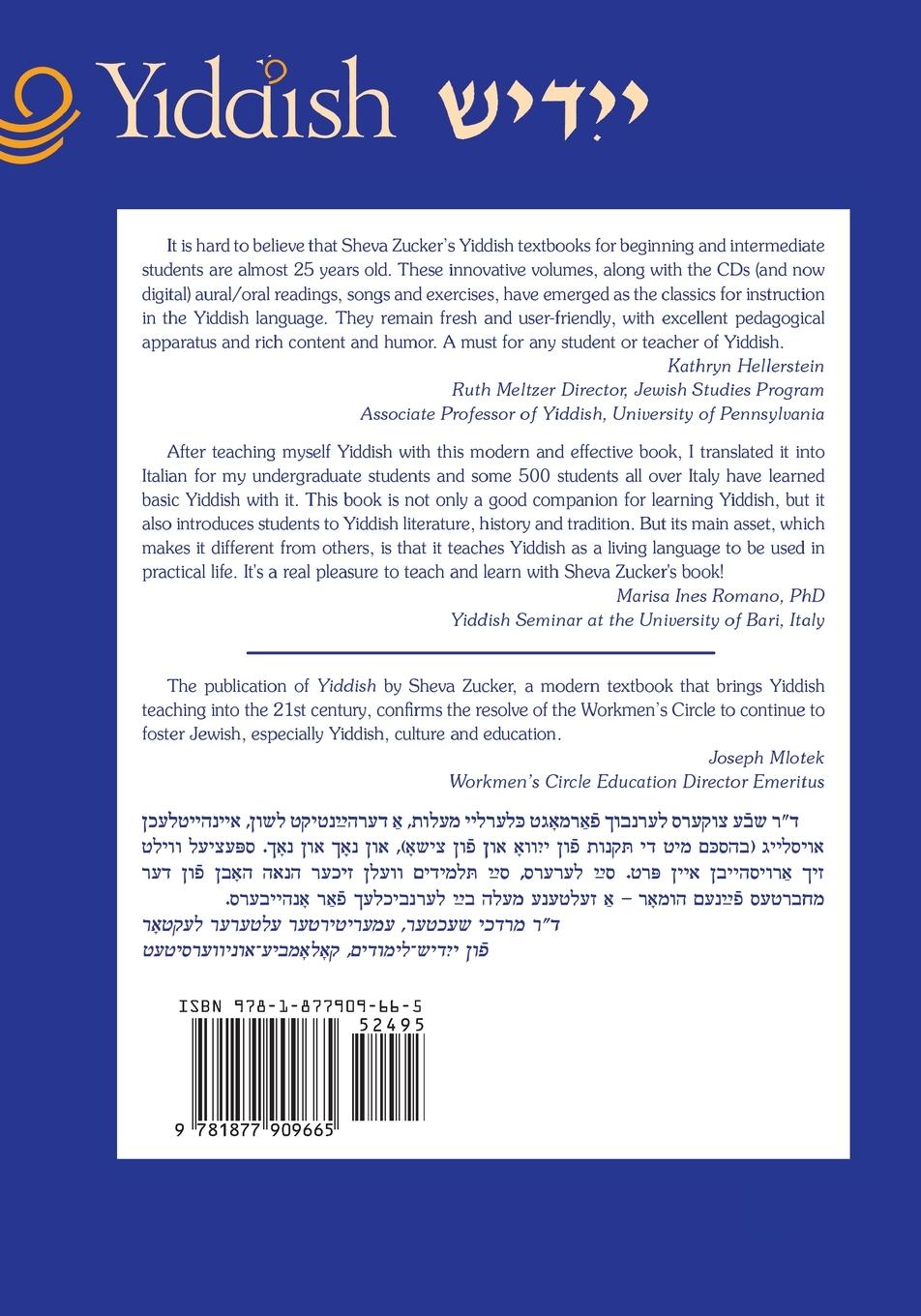 Rückseitencover Yiddish