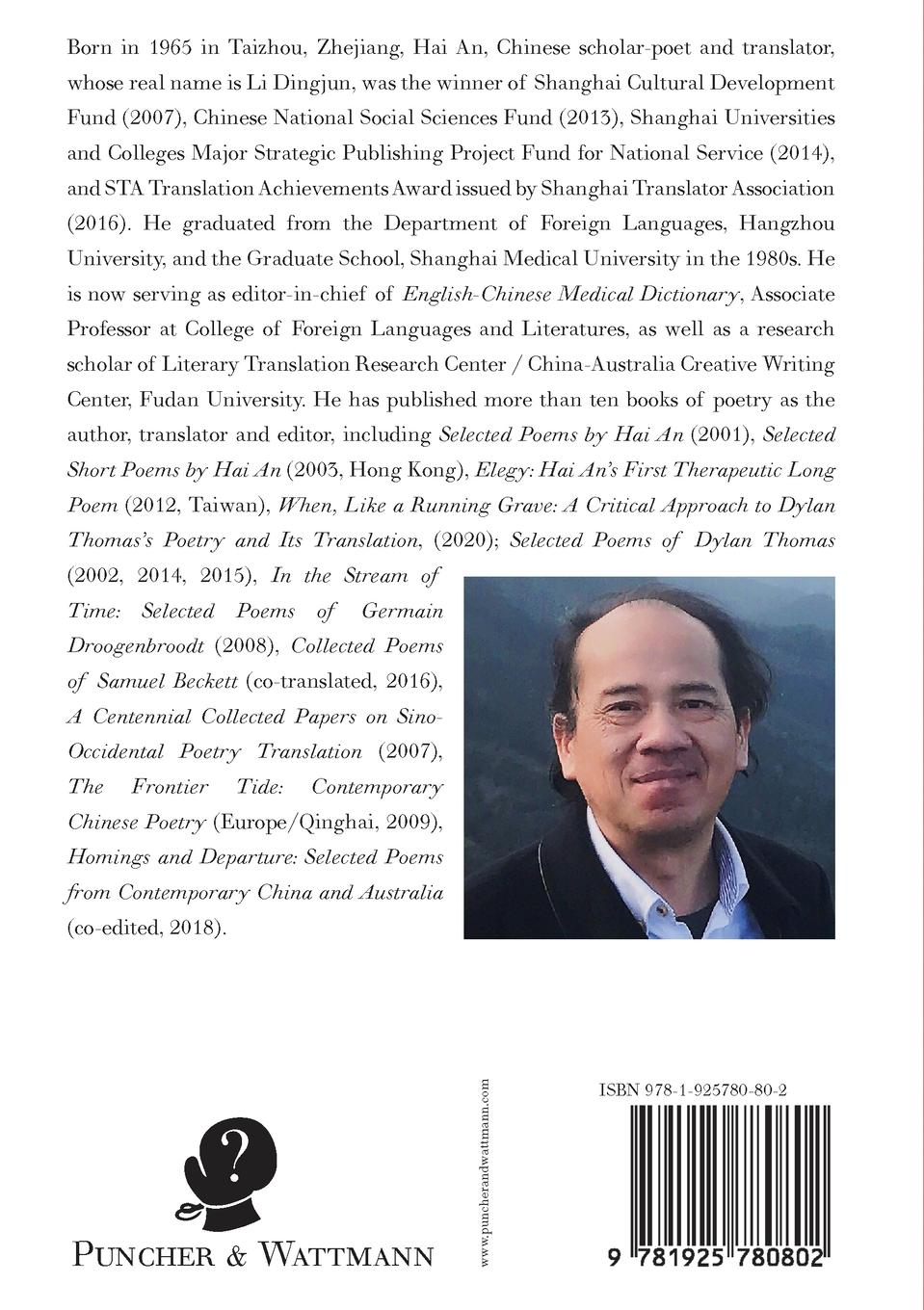 Rückseitencover The Lost Craft