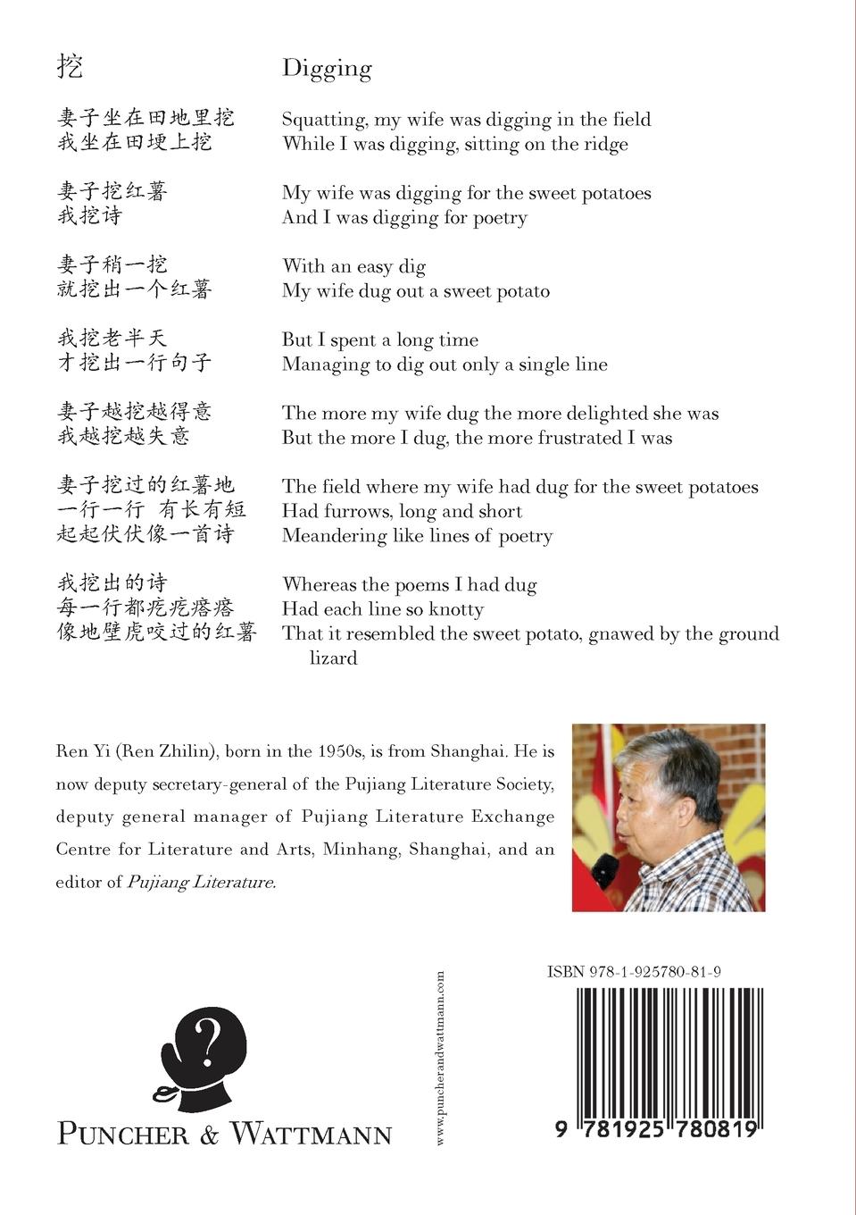 Rückseitencover Digging