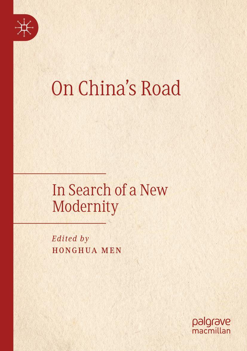Vorderes Coverbild On China's Road