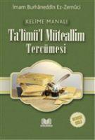 Vorderes Coverbild Talimül Müteallim Tercümesi