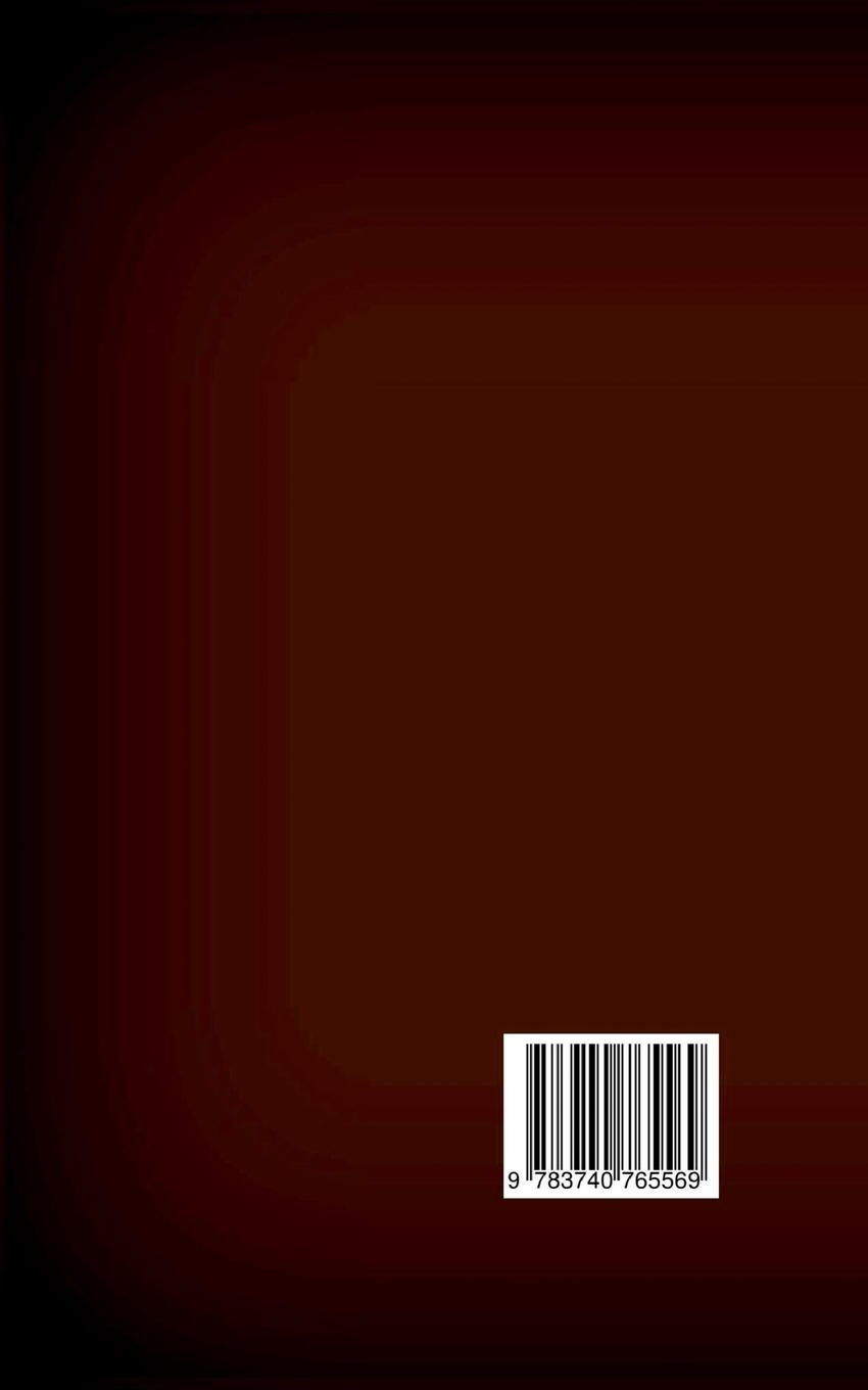 Rückseitencover Die Bibel - Das Alte Testament - Das Hohelied der Liebe