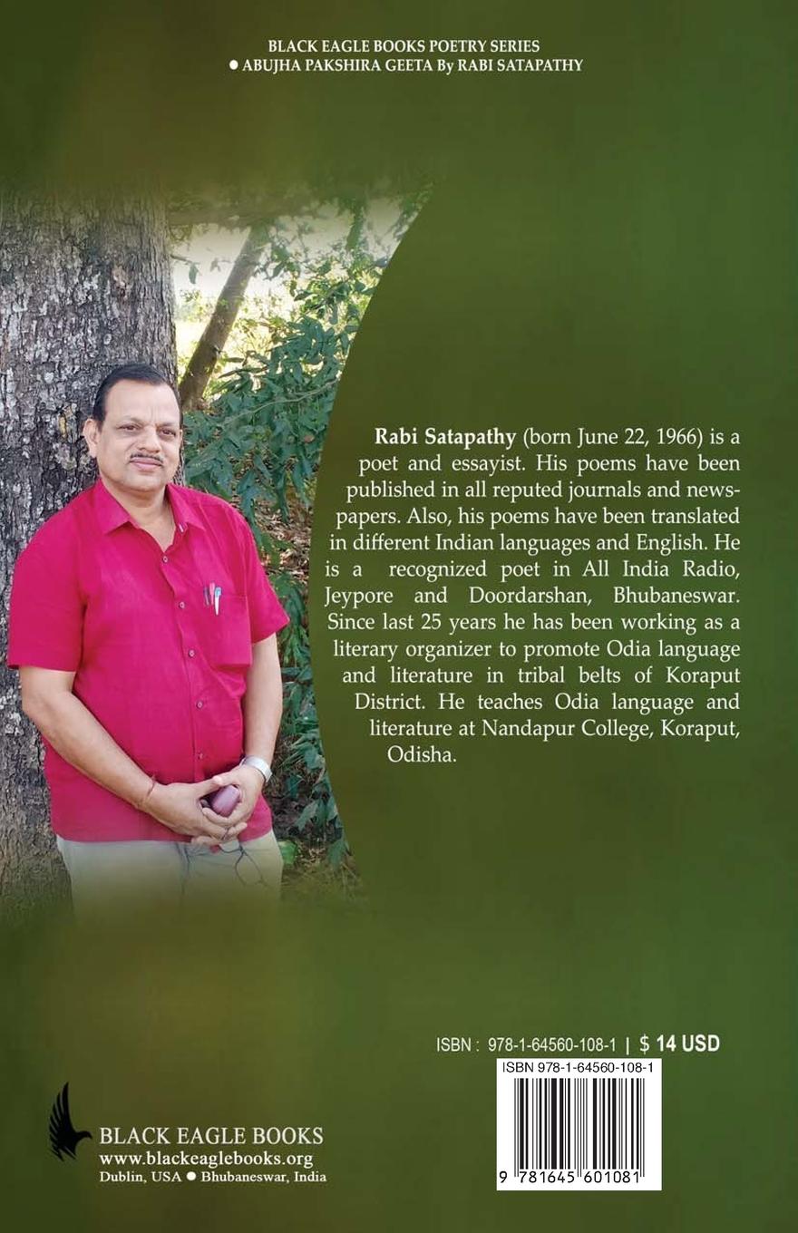 Rückseitencover Abujha Pakshira Geeta