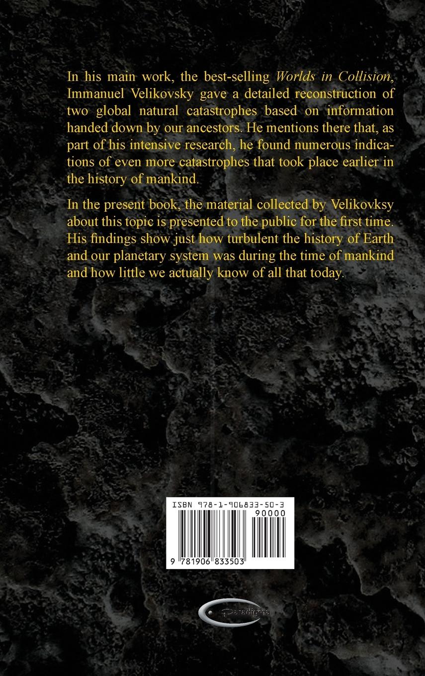 Rückseitencover In the Beginning