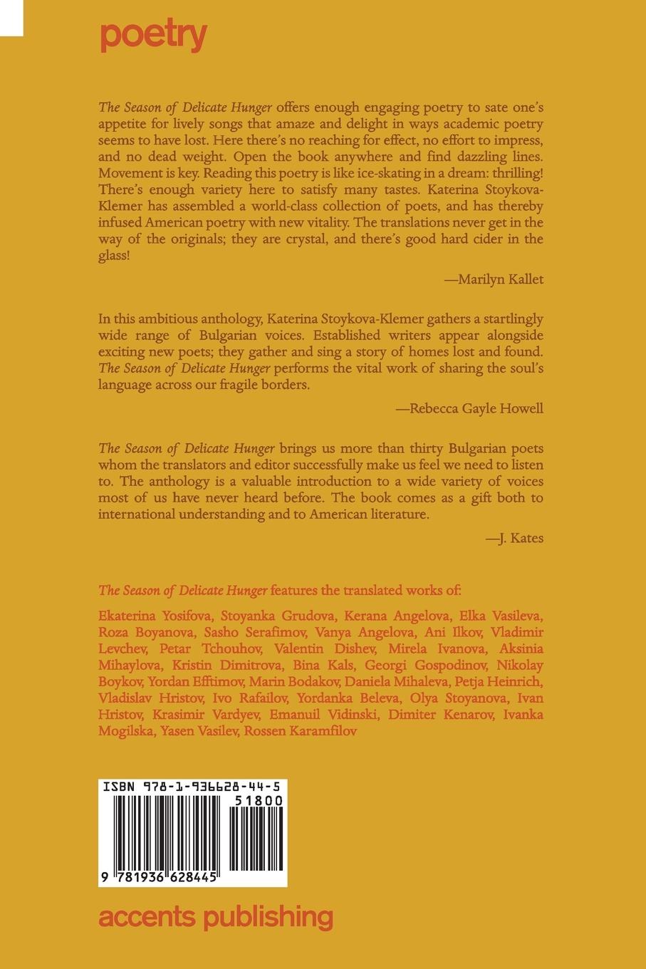 Rückseitencover The Season of Delicate Hunger