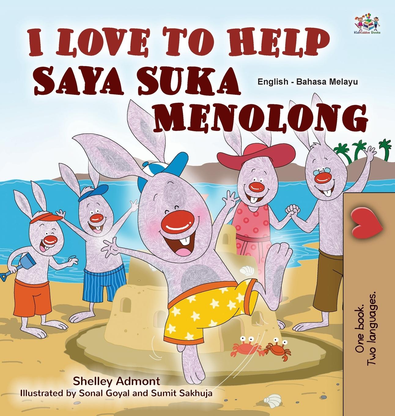 Vorderes Coverbild I Love to Help (English Malay Bilingual Book for Kids)