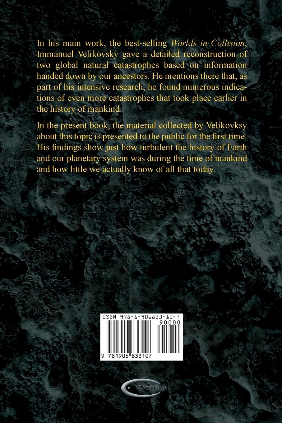 Rückseitencover In the Beginning